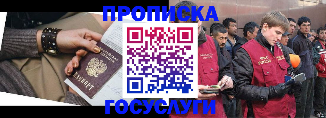 форма 3 в Кулебаки